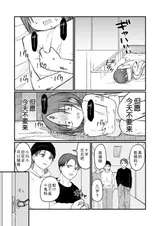第 6 頁
