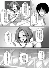 第 7 頁