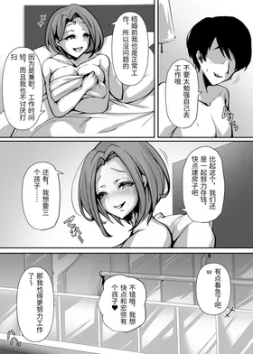 第 7 頁