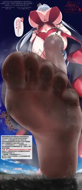 第 2 頁