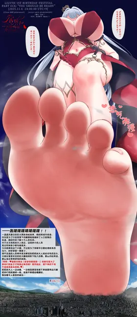 第 3 頁