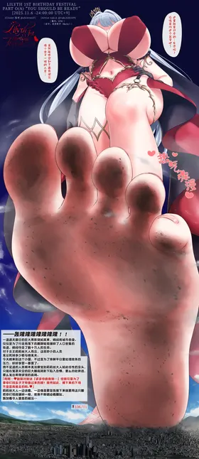 第 4 頁
