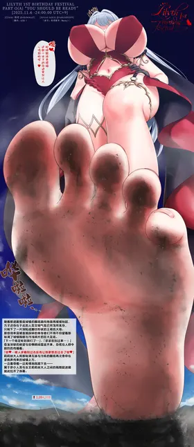 第 5 頁