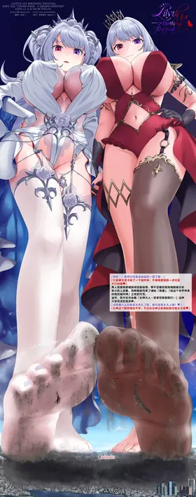 第 8 頁