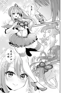 第 3 頁