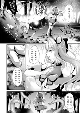 第 4 頁
