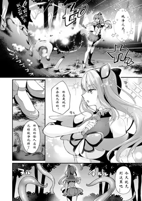 第 4 頁