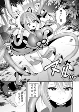 第 5 頁