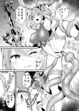 第 7 頁