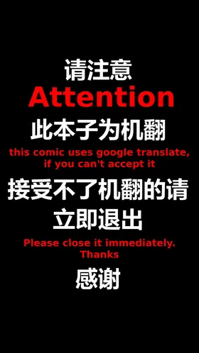 第 2 頁