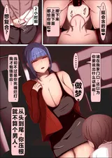 第 5 頁