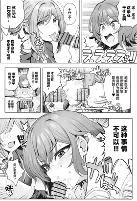 第 3 頁