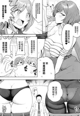 第 4 頁