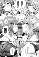 第 6 頁