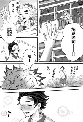 第 4 頁