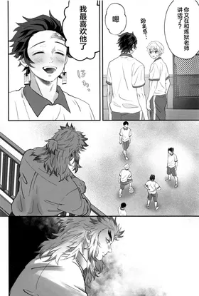 第 5 頁