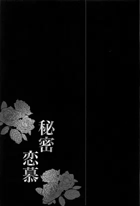 第 6 頁