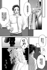 第 7 頁