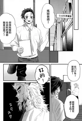 第 7 頁
