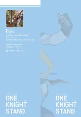 第 2 頁