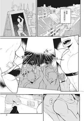 第 5 頁