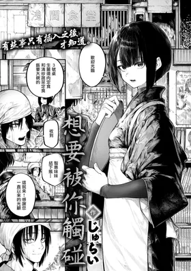 第 2 頁