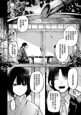 第 3 頁