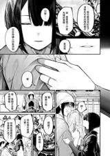 第 4 頁