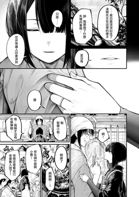 第 4 頁