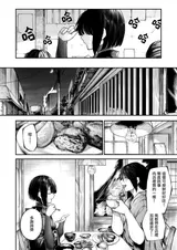 第 5 頁