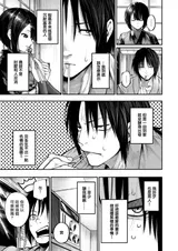 第 6 頁