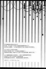 第 4 頁