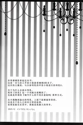 第 4 頁