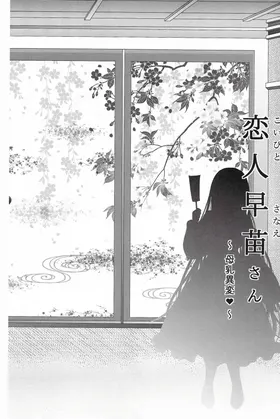 第 6 頁