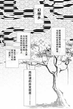 第 7 頁