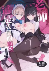 第 1 頁