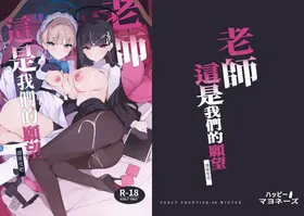第 2 頁