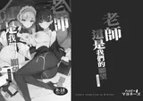 第 3 頁