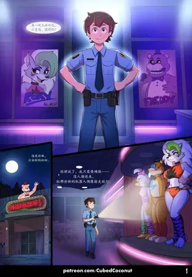 第 2 頁