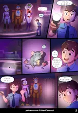第 4 頁