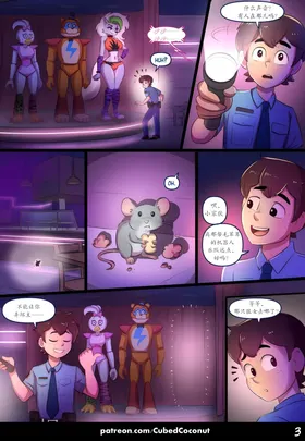 第 4 頁
