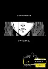 第 2 頁