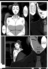 第 4 頁