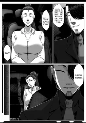 第 4 頁