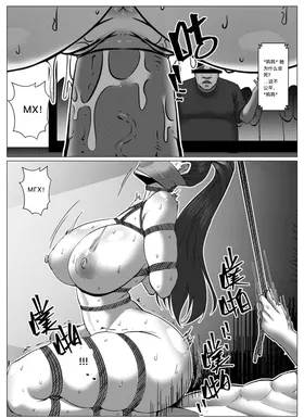 第 6 頁