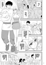 第 2 頁