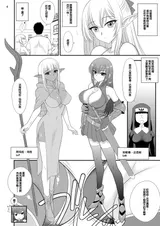 第 3 頁