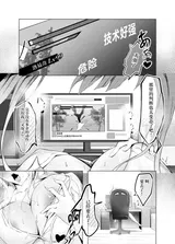 第 2 頁