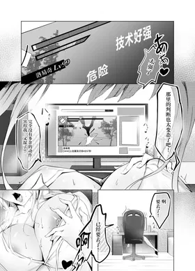 第 2 頁