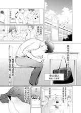 第 4 頁